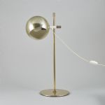 685971 Table lamp